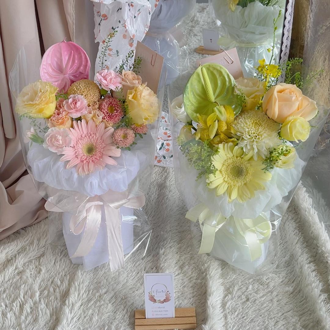 Small Omakase Bouquet