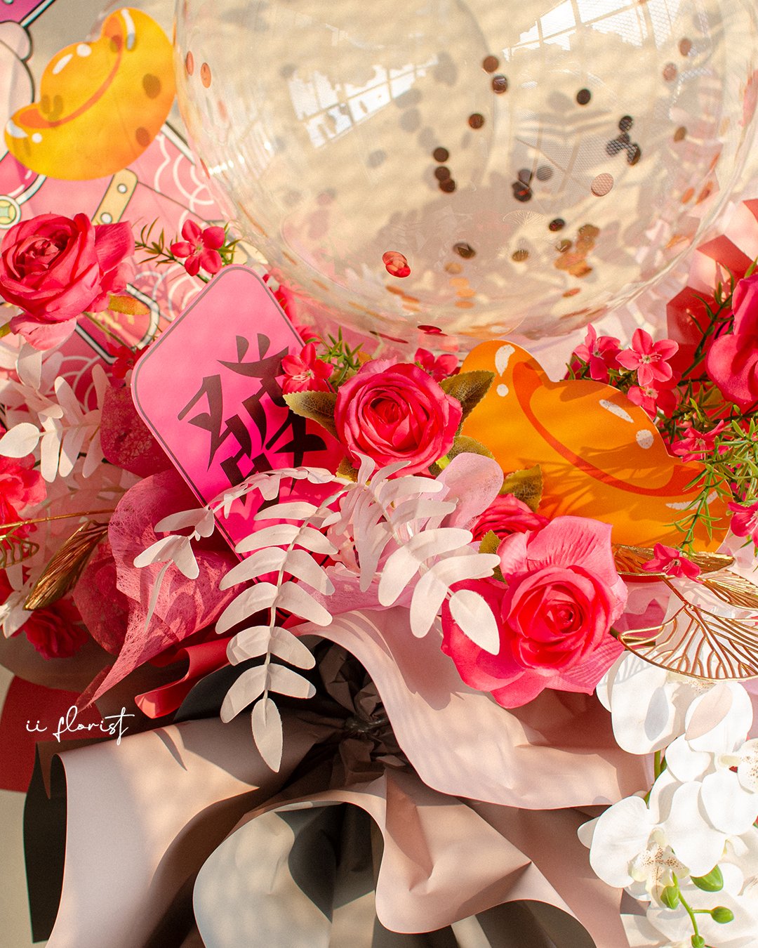 God of Wealth(Artificial flower)