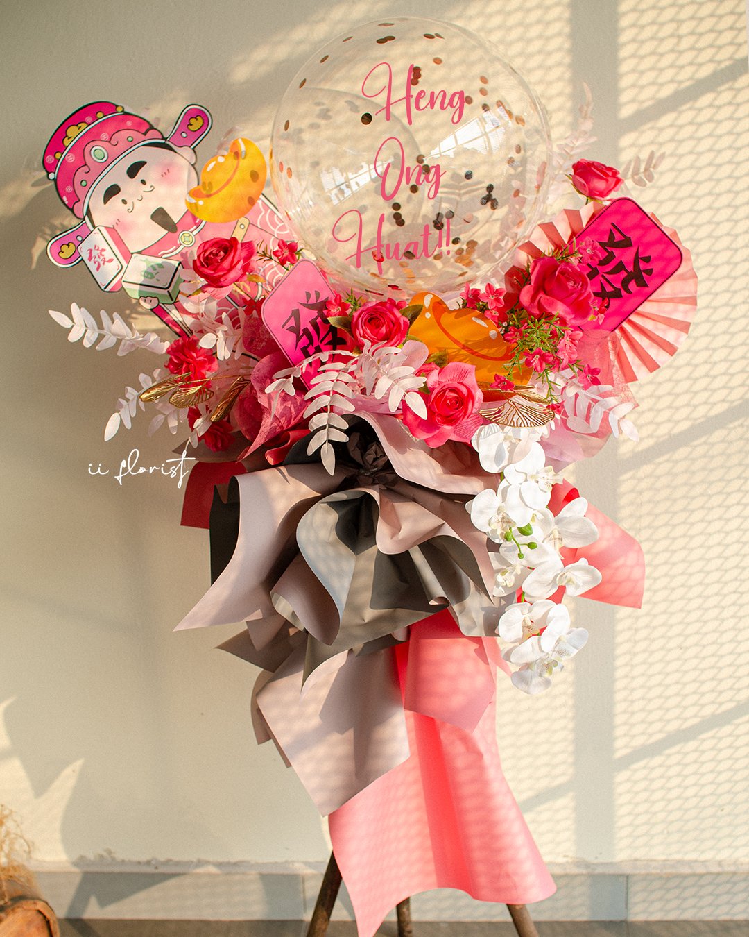 God of Wealth(Artificial flower)
