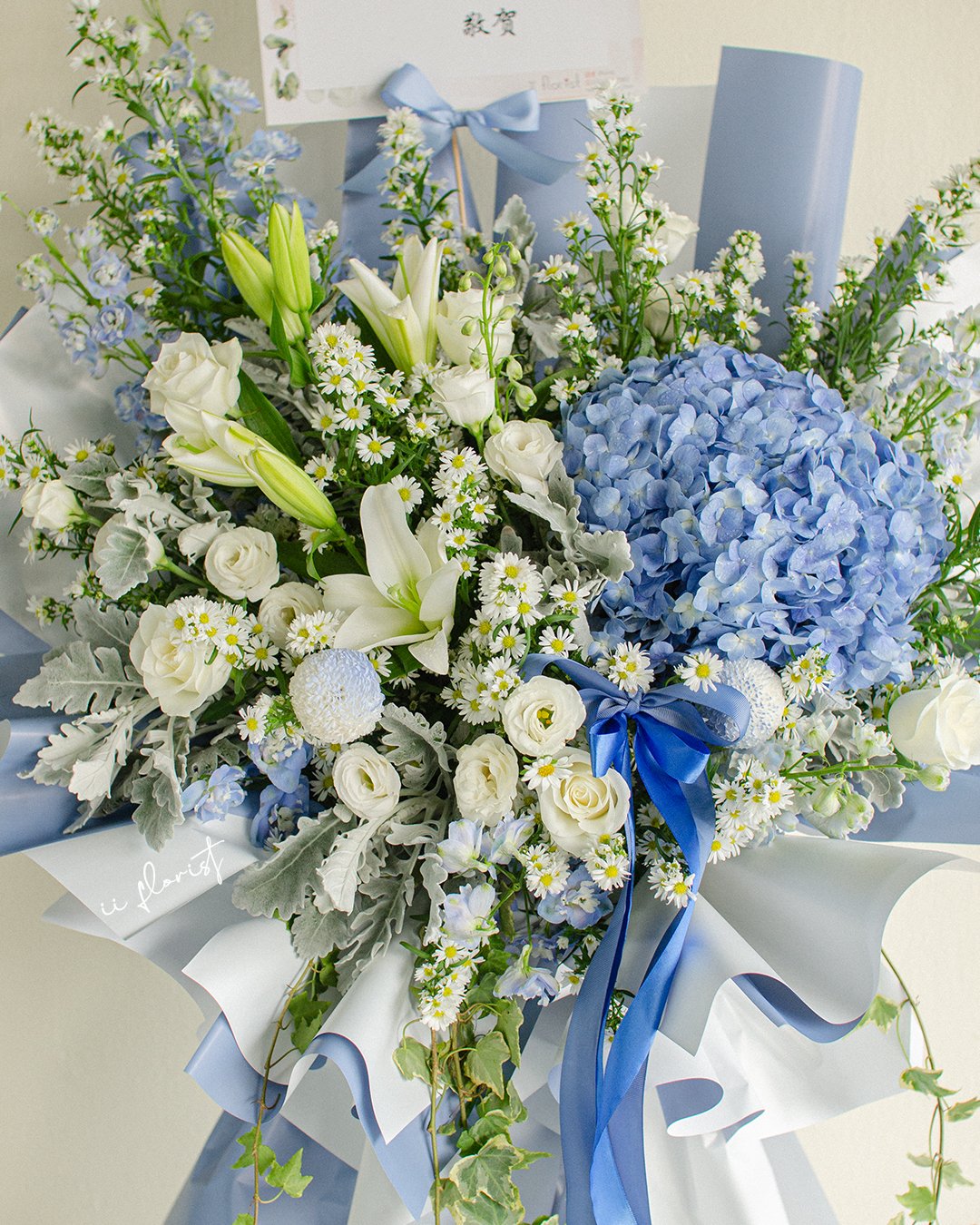Blue Chapter